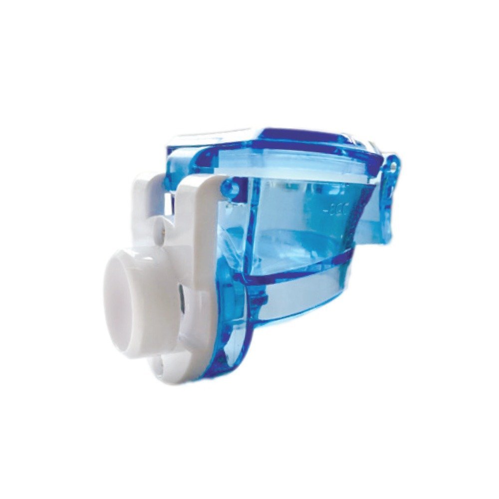 Compartiment medicatie pentru nebulizator ultrasonic EasyCare Baby model YS31 – imaginea 2