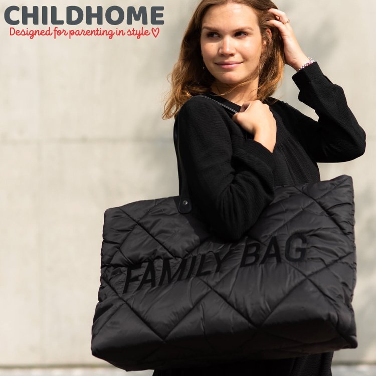 Geanta matlasata Childhome Family Bag negru – imaginea 4