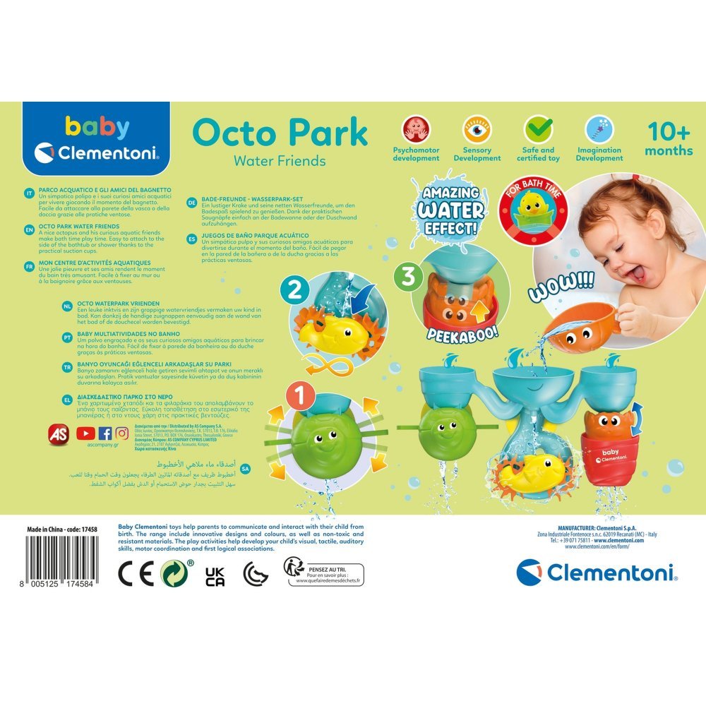 Jucarie de baie caracatita – imaginea 2
