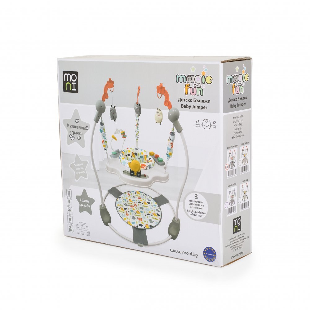 Jumper pentru copii Moni Magic fun Grey cu scaun rotativ 360,inaltime reglabila pe 3 nivele,panou interactiv cu butoane muzicale,jucarii din plus,recomandat de la 6luni si maxim 12 kg – imaginea 5
