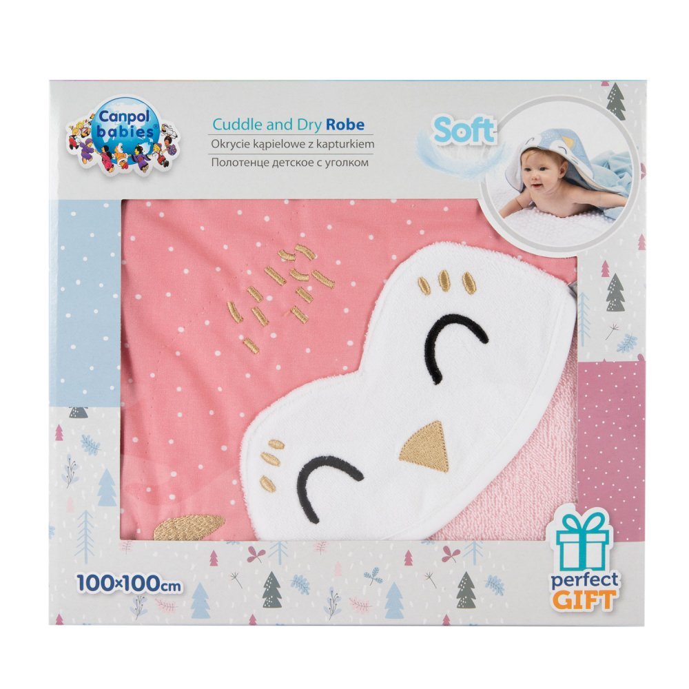 Prosop copii 100×100 cm Owl pink – imaginea 3