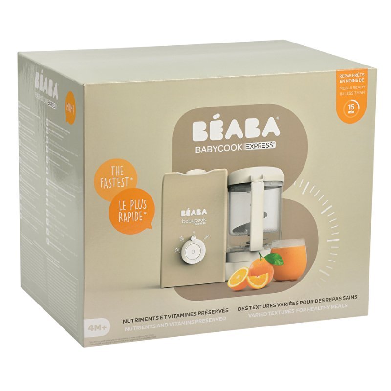 Robot Beaba Babycook Express clay earth – imaginea 5