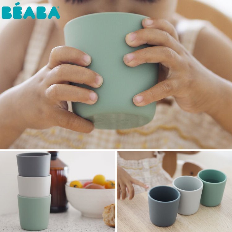 Set 3 pahare silicon Beaba Sage Green – imaginea 4