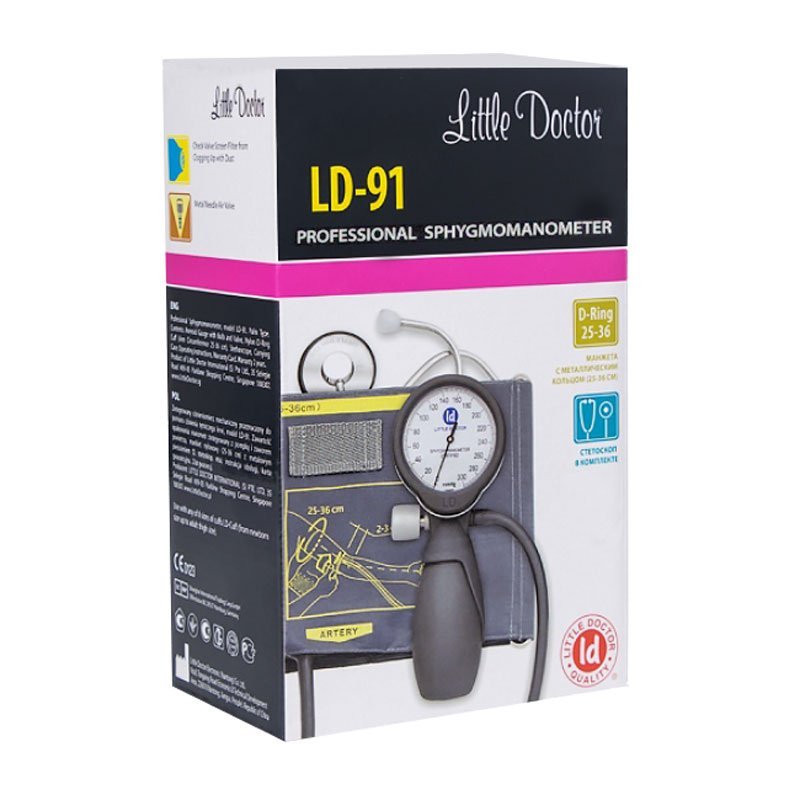 Tensiometru mecanic de brat Little Doctor LD 91 – imaginea 2