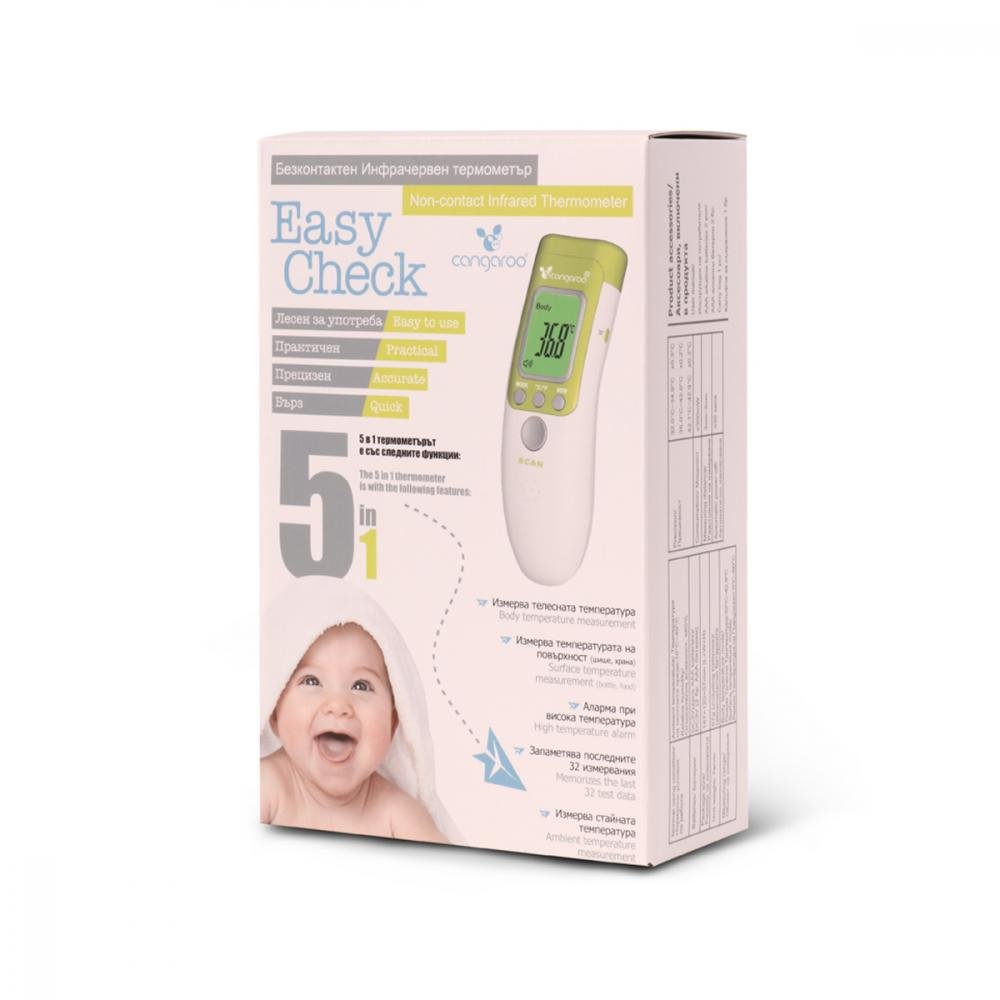 Termometru cu infrarosu fara contact 5 in 1 Easy Check – imaginea 2