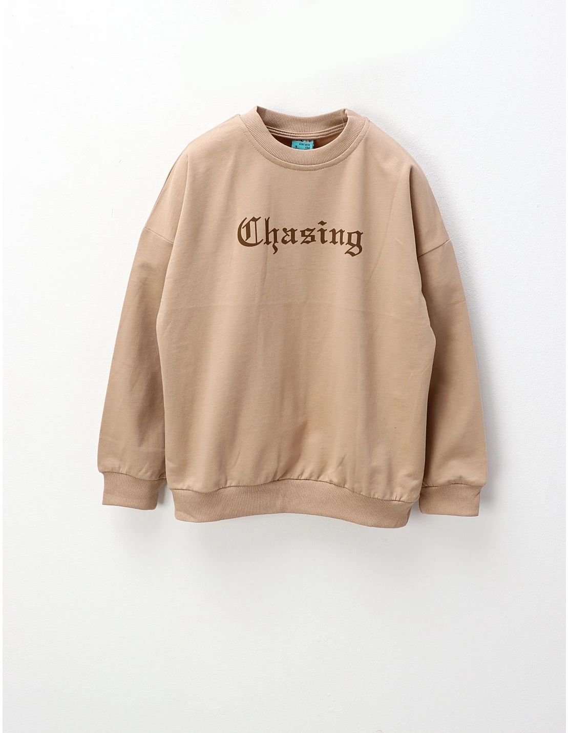 Bluza Chasing, bej