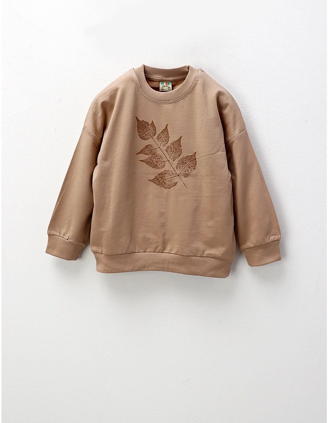Bluza Sweet Leaf, bej