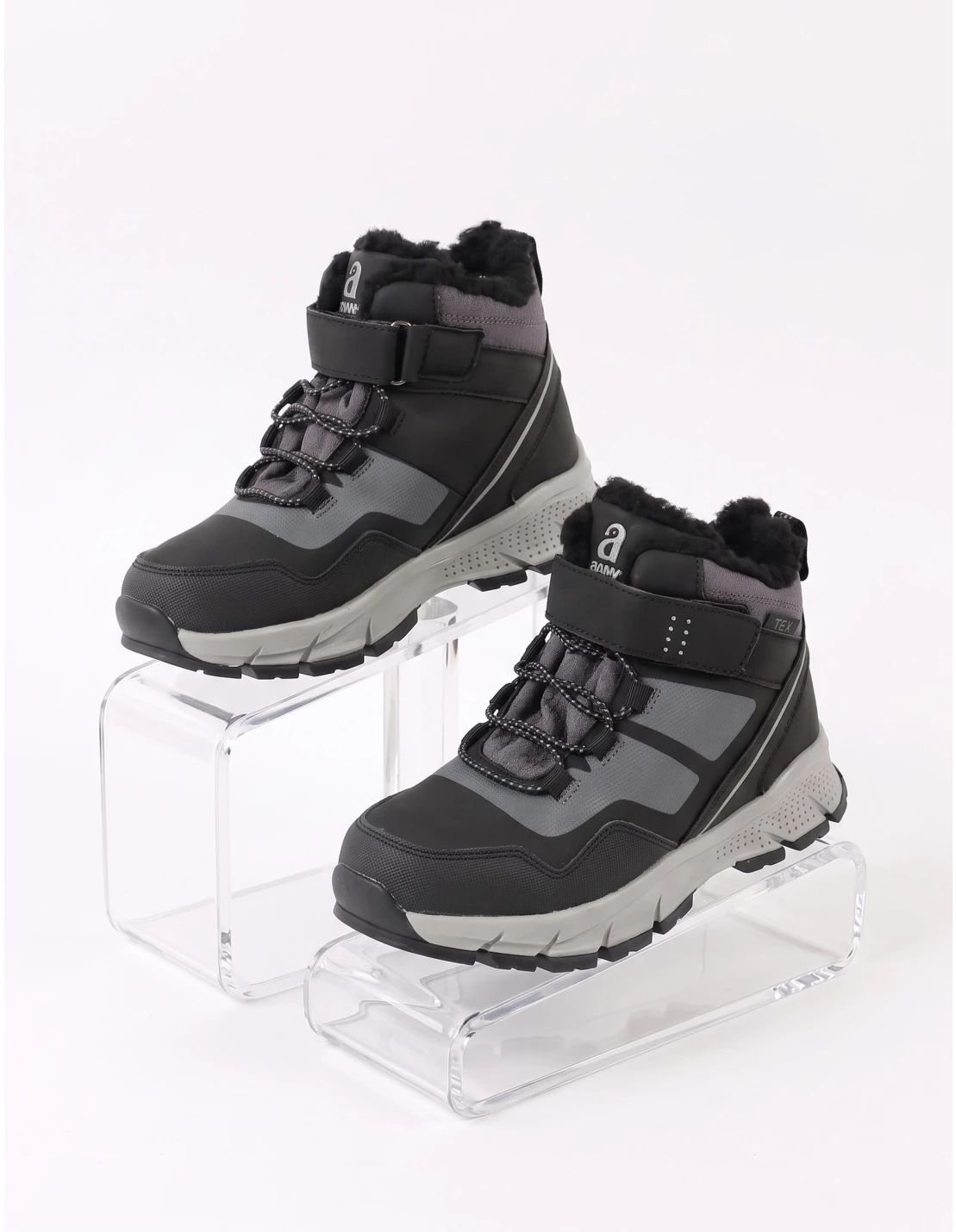 Ghete sport baieti imblanite negru-gri