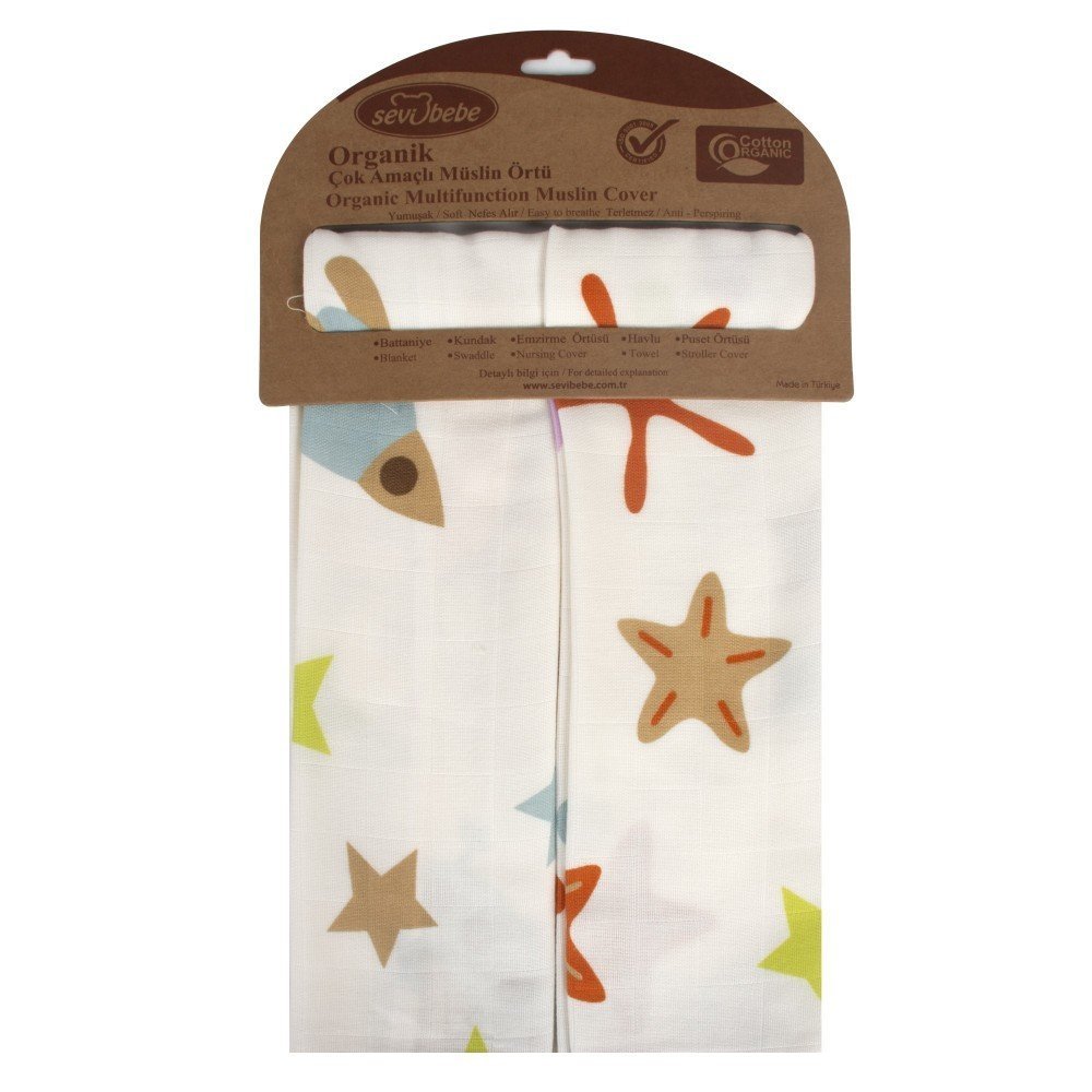 Set 2 museline din bumbac organic Sevibebe Space 70x55cm – imaginea 3
